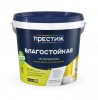 ВД-АК 212 (W-2) (ПРЕСТИЖ) 1,4кг Влагостойкая/СУПЕРБЕЛАЯ/8/