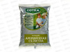 Амиачная селитра 1кг СОТКА