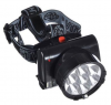 Фонарь НАЛОБНЫЙ 7LED,шнур 220В, 8,8х7х7,6см 328-048