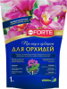 Субстракт  