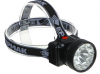 Фонарь НАЛОБНЫЙ 8 ярк.+0,5 Вт LED,вилка 220В, 8,8х7,4х8,5см 328-047