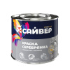 Серебрянка алкидная 1,0л  САЙВЕР/14шт/