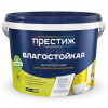 ВД-АК 212 (W-2) (ПРЕСТИЖ) 4,5кг Влагостойкая/СУПЕРБЕЛАЯ/3/