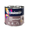 Лак ПФ-231 1,8кг Сайвер/6/ паркетн.