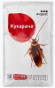 Гранулы от тараканов КУКАРАЧА 50гр