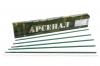 Электроды МР-3С/2,5кг/АРСЕНАЛ ДИАМЕТР (3мм)/6шт/