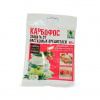 Карбофос 60гр