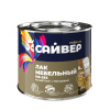 Лак ПФ-283 1,8кг Сайвер/6/ мебельный