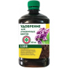 Для луковичных цветов