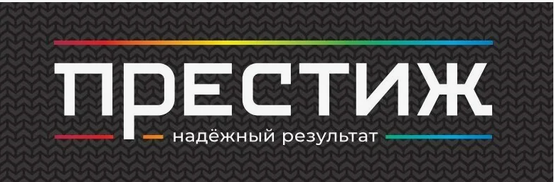ТМ "ПРЕСТИЖ"